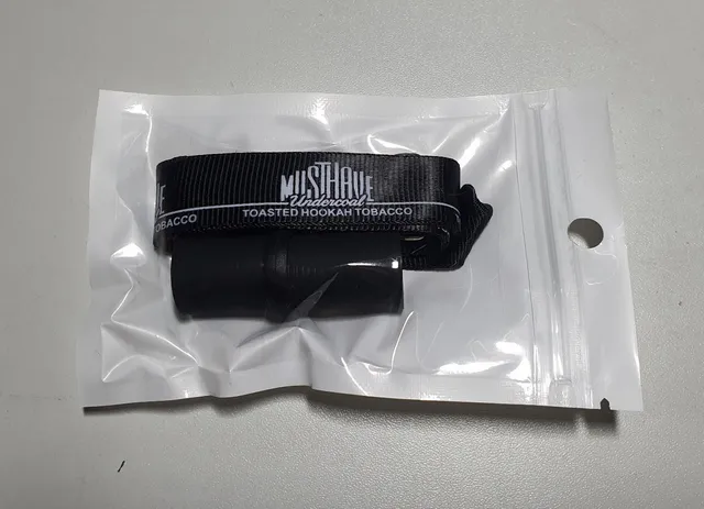 musthave-lanyard-hygienemundst-ck-shisha-zubeh-r-set image 1