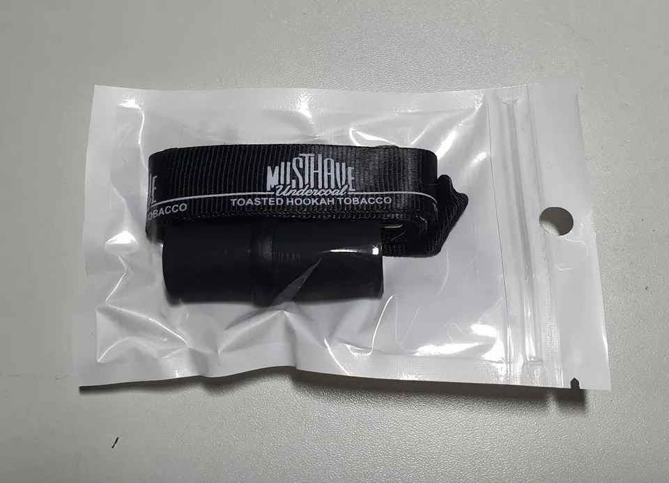 musthave-lanyard-hygienemundst-ck-shisha-zubeh-r-set image 1